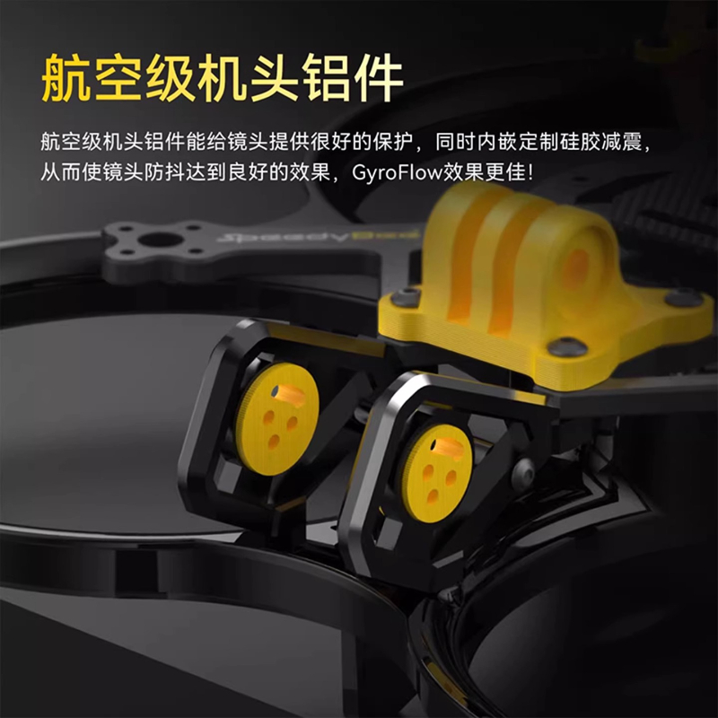 Dji Drone - SpeedyBee Bee35 Quadro de drone FPV