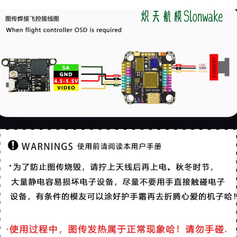 Mini Drone - Transmissor FPV Slonwake 5,8G 48 canais,