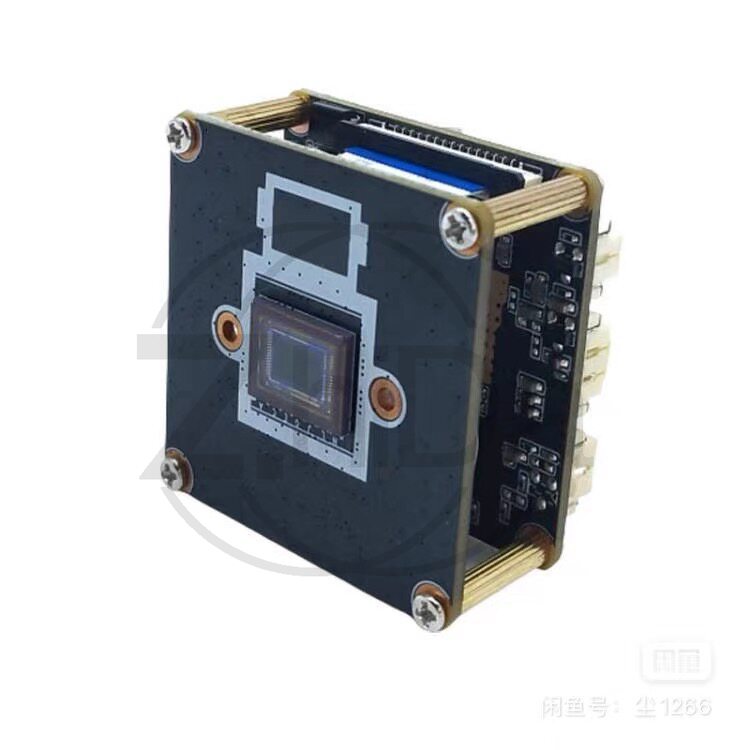 Fpv Camera - Módulo de Câmera OpenIPC SSC338Q IMX415,