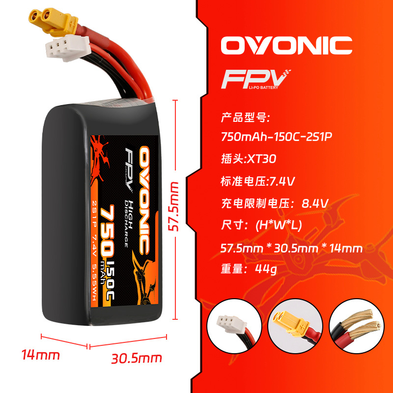 Bateria Lipo OVONIC 150C 750mA - Lipo Battery 4S avaliação e preço