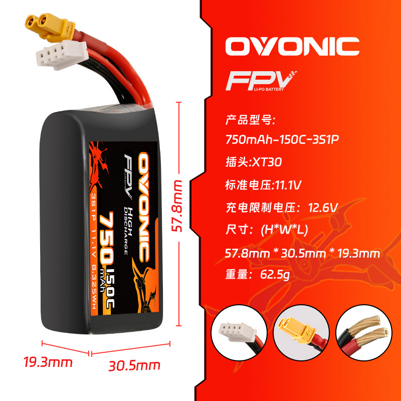 Bateria Lipo OVONIC 150C 750mA - Lipo Battery 4S avaliação e preço