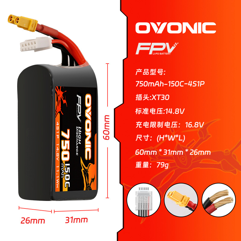 Bateria Lipo OVONIC 150C 750mA - Lipo Battery 4S avaliação e preço