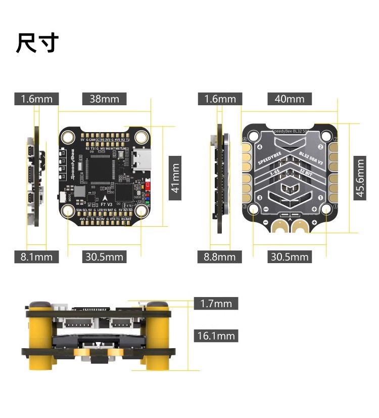 SpeedyBee F7 V3 50A Stack Mate - Fpv Drone avaliação e preço