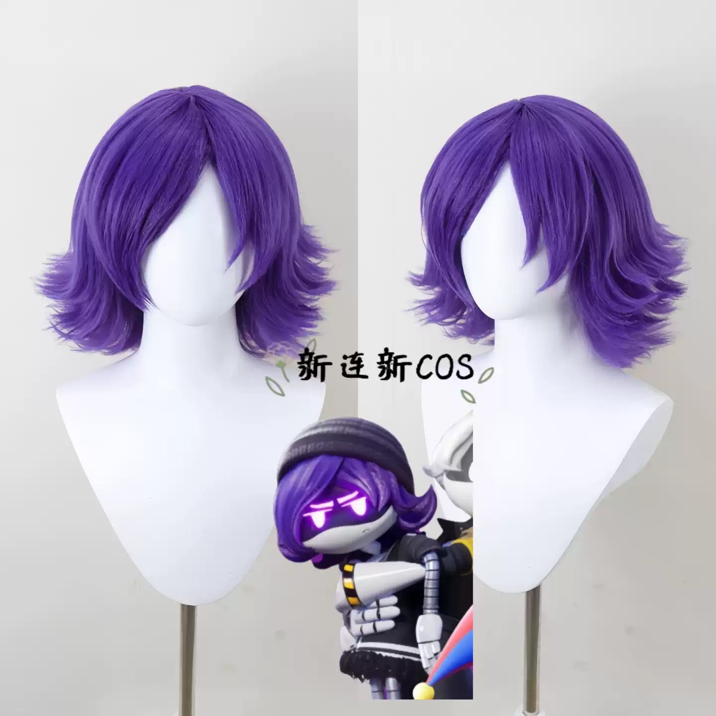 Peruca de Cosplay Murder Drone - Drone avaliação e preço
