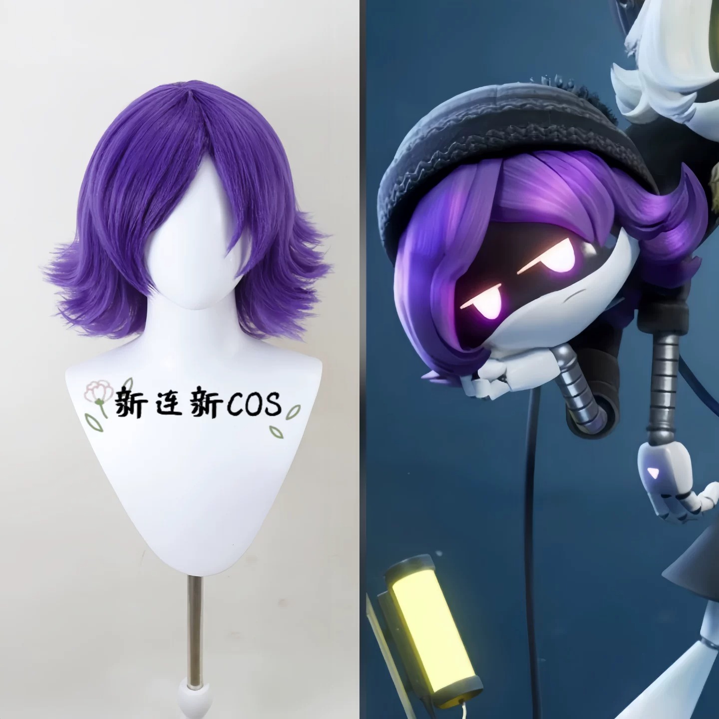 Peruca de Cosplay Murder Drone - Drone avaliação e preço