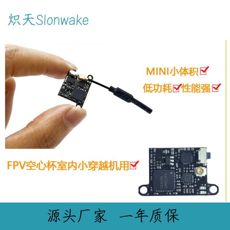 Transmissor FPV Slonwake 5,8G  - Mini Drone avaliação e preço