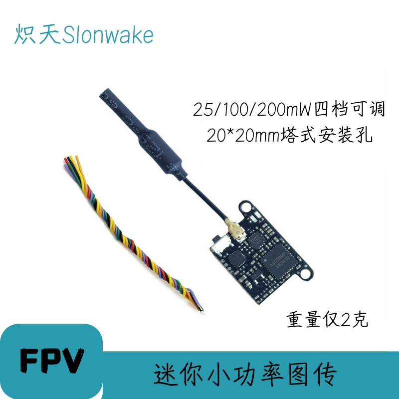 Transmissor FPV Slonwake 5,8G  - Mini Drone avaliação e preço
