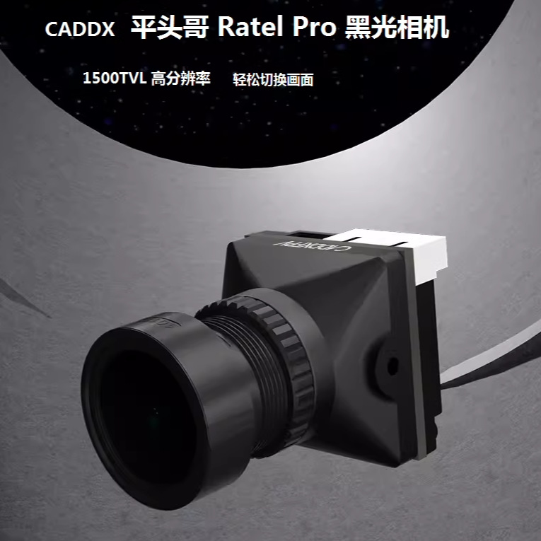 Câmera FPV CADDX Snail Ratel P - Fpv Camera avaliação e preço